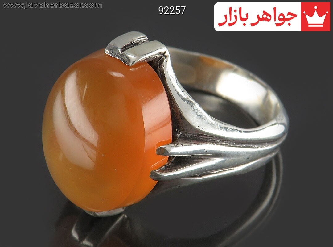 انگشتر نقره عقیق یمنی نارنجی چهار چنگ مردانه [شرف الشمس]